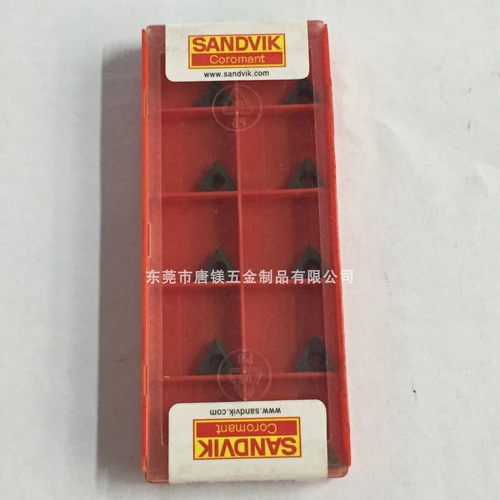 山特原装刀粒 TCMT090208-UF 525/ TPMT090204-KM/PM 3025 4015