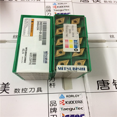 原装进口三菱DNMG150608-MA UE6005 DNMG150604-MA UE6005拍询价