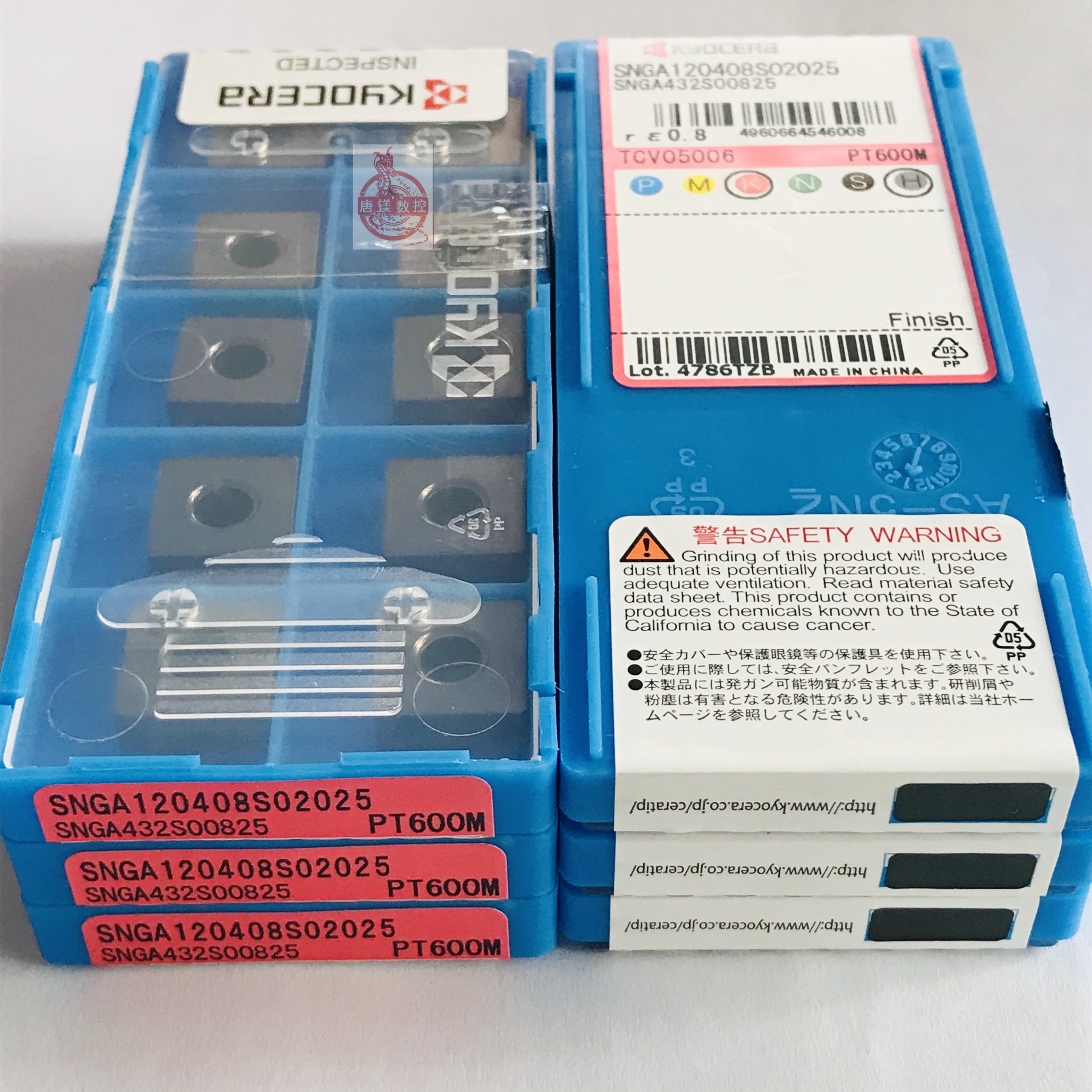 京瓷车刀片SNGA120408S02025 SNGA120404  PT600M 高温合金专用