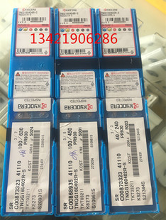 京瓷TNGG160402R-S PR930 TNGG160404R-S TNGG160402L-S PV7020