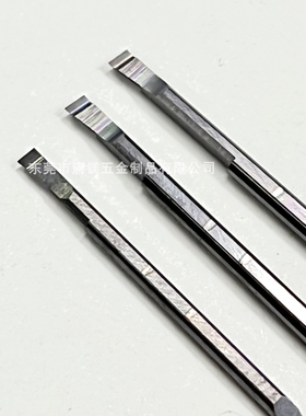 京瓷镗刀加工EZBR020017-005NB/025020/030025/035030/PR1225