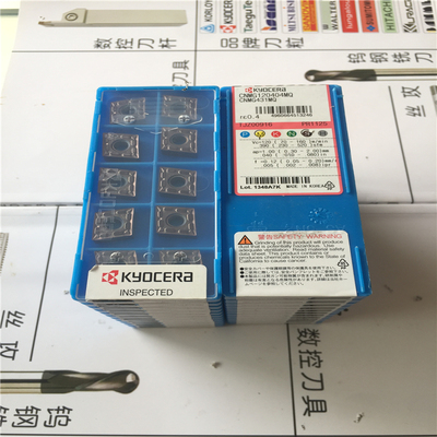 原装京瓷车刀 CNMG120404/08MQ PR1125 拍前寻价