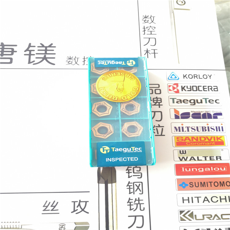 特固克刀粒 HNMX050410-MM TT9080 加工钢材 不锈钢 材质