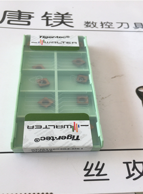 原装进口瓦尔特车刀片 SPJW1204EDR WAP35  SPMT060304-D51 WAP35