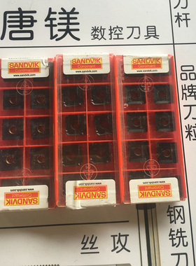 原装进口345R-1305M R290-12T308M 49GR-140408M-PM 4230拍前询价