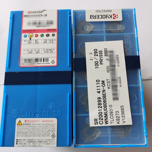 京瓷快进给刀粒WNMU080604EN-GM/WNMU080608EN-GM  PR1535/PR1525