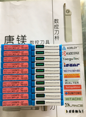 京瓷R0.05刀片 DCET11T3005MFR JSF  PR1535 PR1225 RP1725