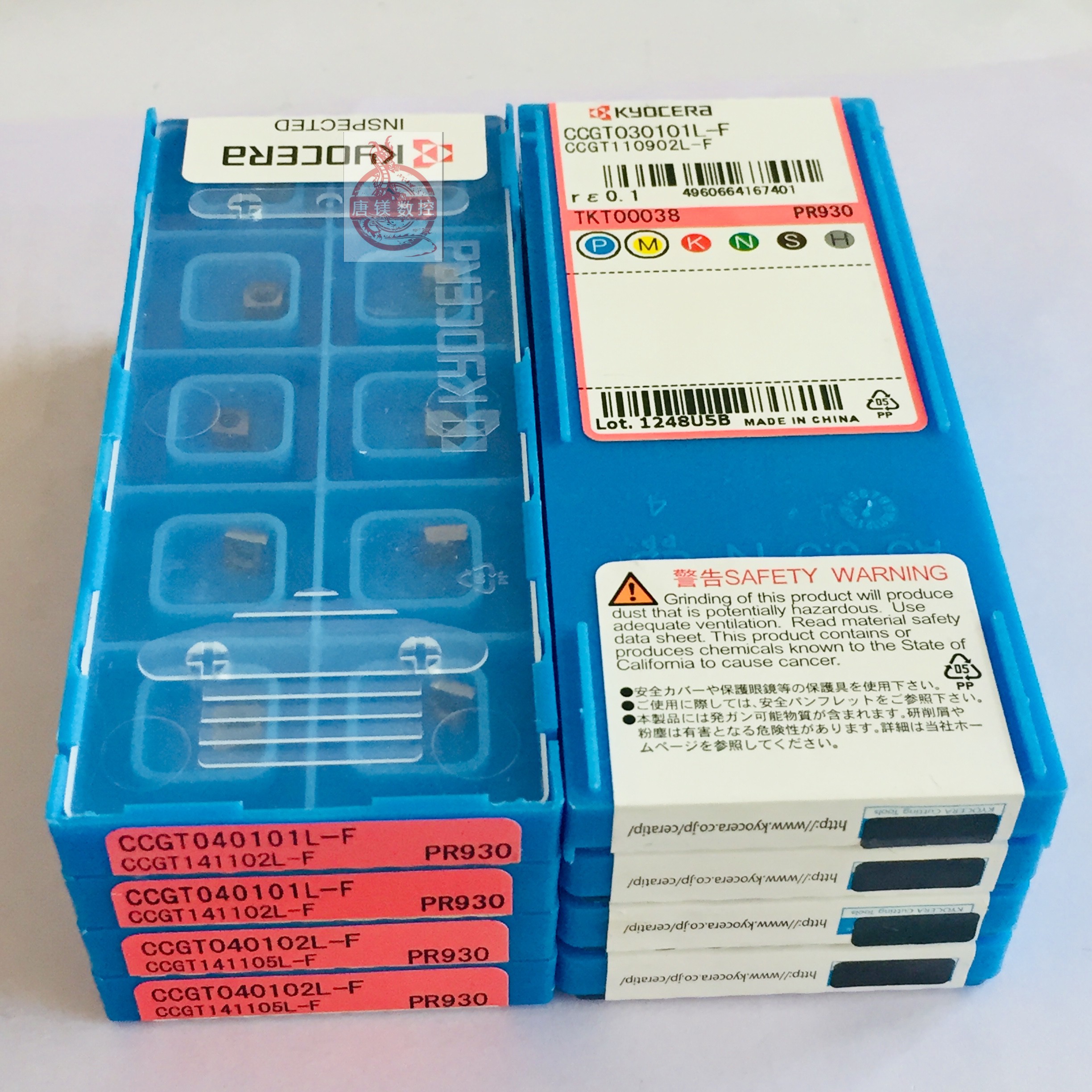 原装京瓷 CCGT040101/02/04L-F CCGT040101/02/04R-F  PR930