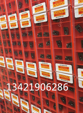 R390 11T308M-PL R390-11T308M-PM 1130/4230 现货库存