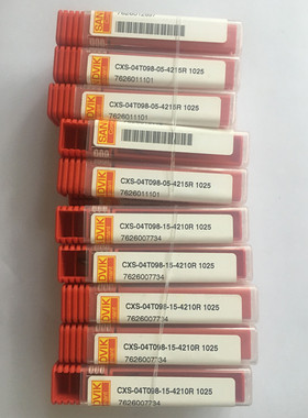 CXS-04T098-05-4215R  CXS-04T098-15-4210R 1025 山特维克 现货