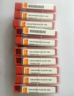 CXS-04T098-05-4215R CXS-04T098-15-4210R 1025 山特维克 现货