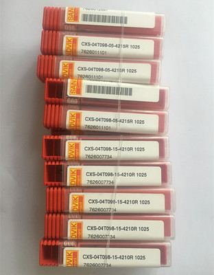 山特CXS-04T098-05-4215R槽刀片