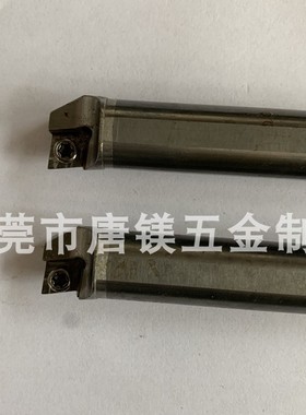 钨钢刀杆C10N-SCLPR08-12 C10N-SCLPL08-12现货清库 拍前询价