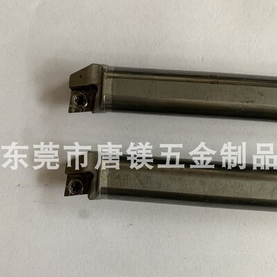 钨钢刀杆C10N-SCLPR08-12 C10N-SCLPL08-12现货清库 拍前询价