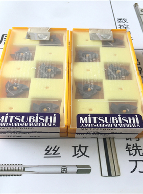 原装进口三菱牙刀片 MMT22ERN60 VP10MF 加工不锈钢 拍前询价