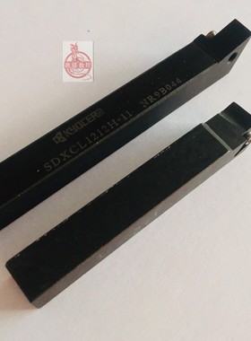 原装刀杆 SDJCL1212F-07F/ SDXCR1212H-11F 现货清库 拍前询价