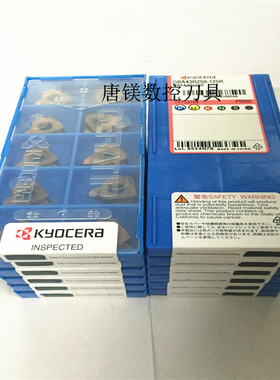 原装进口京瓷  GBA43R250-125R RP930 GB43R250 TC60M 拍前询价