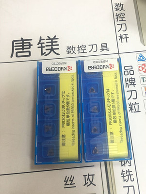 TBGT060102MR CCGGT060202FR-U CCGT060202LF-UPR930原装进口京瓷