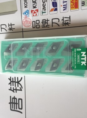 NTK原装数控刀具 QM3CTPA20FRN/ ST4CTP15FR-CX 现货
