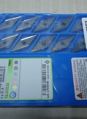 京瓷进口数控刀具VNGG160404R TN6020 VNMG160404 TN60陶瓷刀片