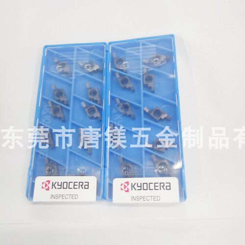 京瓷不绣钢端面切槽刀片 GEL100-010D   PR1025   PR1225  GW15