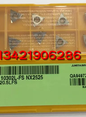 原装进口三菱 TPGH110302L-FS NX2525/HTI10/VP15TF/MP3025/AP25N