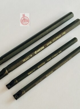 原装刀杆 S06H-STUBR06-08/08E  S08K-STUPR08/STUPL08-10E 清库