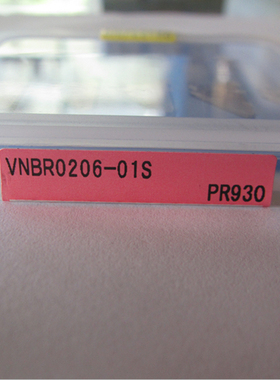 VNBR0206-02S PR930 VNBR0206-01S PR1225 VNBR0206-01S PR1535