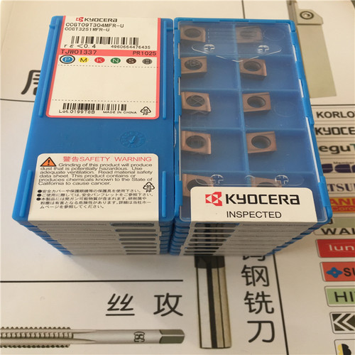 CCGT09T301MFR-U CCGT09T302MFR  CCGT09T304MFR PR1025 现货