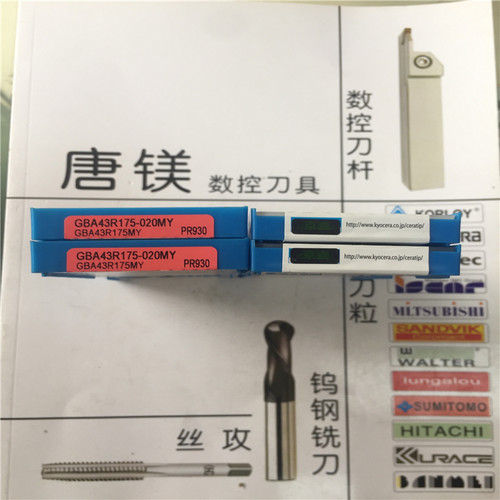 原装进口京瓷GBA43R175-020MY TGF43R175-020 GBA43R175-020PR930
