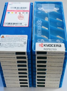 京瓷原装槽刀片 TKR3 PR1535/PR660 现货 拍前询价