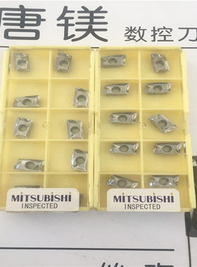 三菱铝用AOGT123602PEFR-GM TF15   AOMT123604PEER-M VP15TF钢用