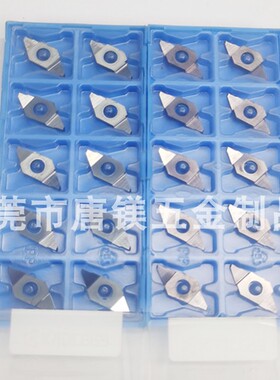 京瓷斜口切断 TKF12L150-NB-20DR PR1535 PR1425 1725 1025  KW10