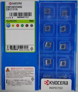京瓷进口数控刀具CCMT060202HQ TN60 CCMT060204HQ TN60陶瓷刀粒
