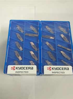 原装进口京瓷切断刀GMG3020-040MS PR930 GMG3020-020MS PR930