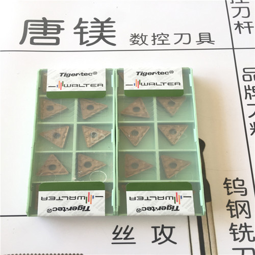 瓦尔特TNMG160408-NF3 WAP20  TNMG160408-NM4 WAP20 现货 处理