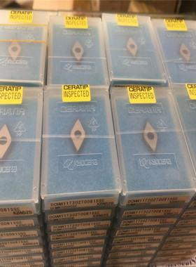 京瓷  DCMW11T302T00815SE KBN525  TPGB080204 S01035SET KBN25M