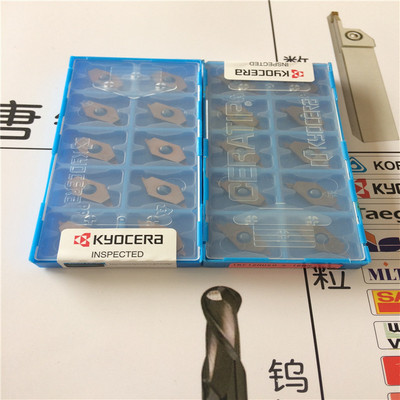 原装进口京瓷槽刀现货库存