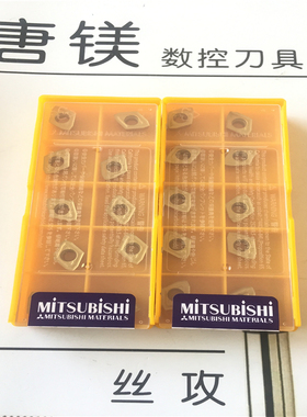 原装进口三菱车刀 GPMT090304-U3 UE6020 现货 处理 拍前询价