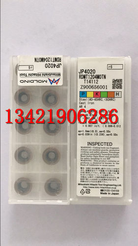 原装进口日立RPMW1003MOEN/0501MOEN PTH08M/RDMT1204MOTN JP4020