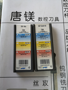 原装 依斯卡数控刀片 进口拍前询价 IC908 DGN1402J DGR1400JS 15D