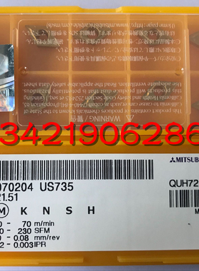 原装进口三菱 DCMT070204 US735/VP15TF/MP3025/UC5115/UE6020