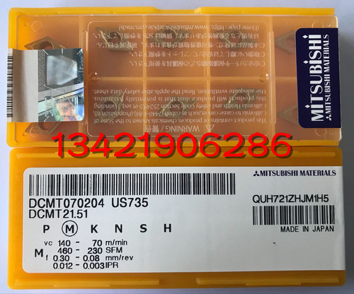 原装进口三菱 DCMT070204 US735/VP15TF/MP3025/UC5115/UE6020