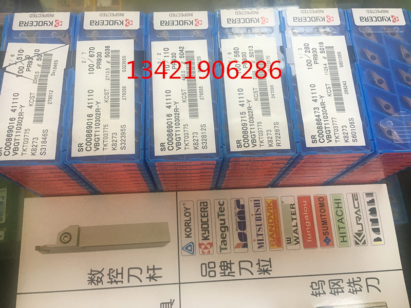 京瓷VBGT110302R-Y不锈钢