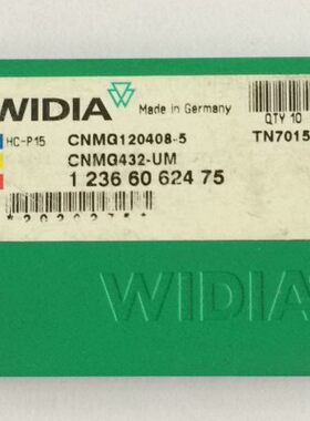 原装进口德国WIDIA威迪亚数控刀片 CNMG120408 TN5015 处理价格