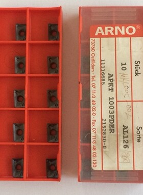 原装进口 ARNO 数控合金刀片APKT1003PDER AL126 处理 价格实惠