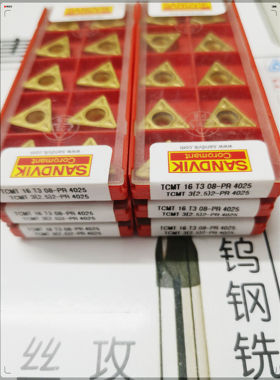 原装山特维克 TCMT090204-MF 2015/16T308-PR 4025 拍前询价