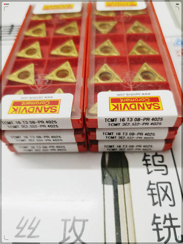 原装山特维克 TCMT090204-MF 2015/16T308-PR 4025 拍前询价