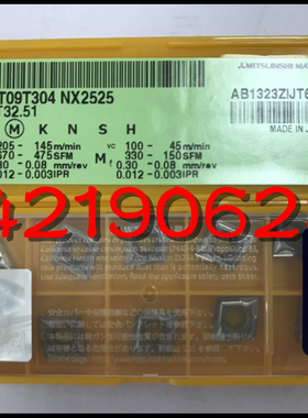 原装进口三菱 车刀片 CCMT09T304 US735/NX2525/UC5115