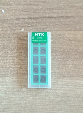 原装进口NTK数控刀粒 CCMT09T304FNAM3 DM4 处理 价格优惠